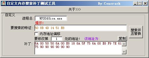 �Զ����ڴ������������Թ���