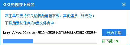 �þ�����Ƶ������