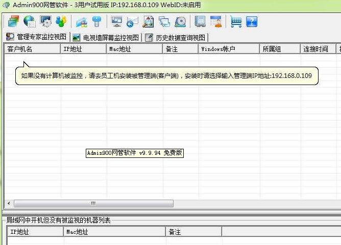 Admin900��������