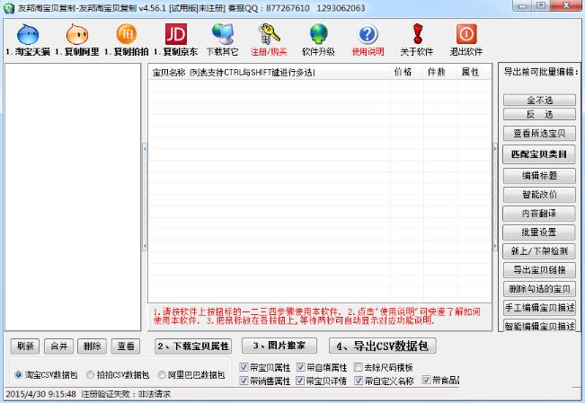 �Ѱ��Ա���������������