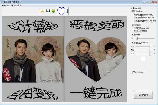 ����ˮ����