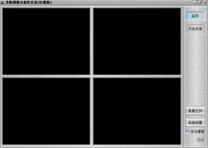 ��·����ͷ���ϵͳ