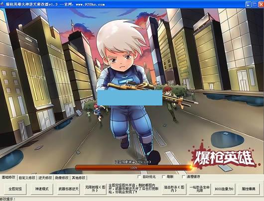 ����ǹӢ�۸����޸���