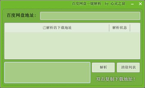 �ٶ�����һ������