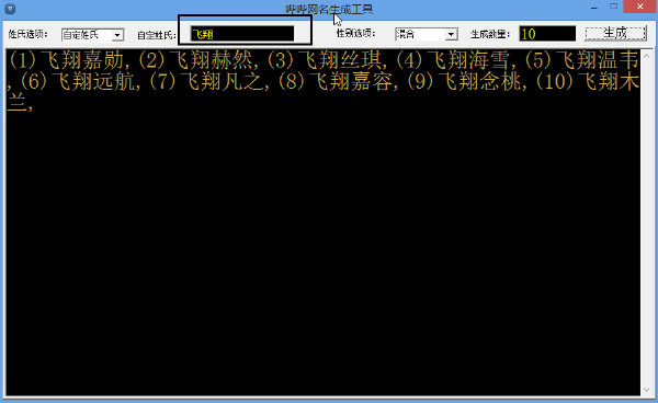 �����������ɹ���