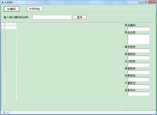 ��ó����