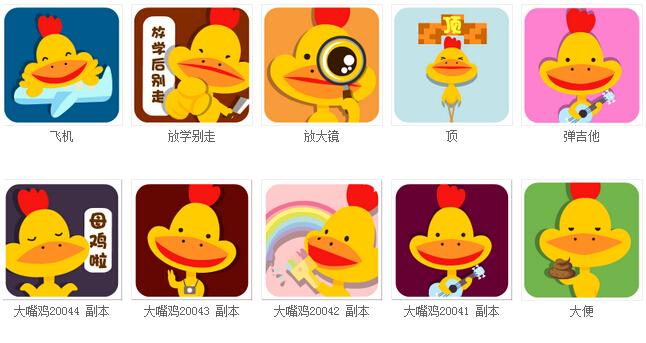 ���켦QQ�����