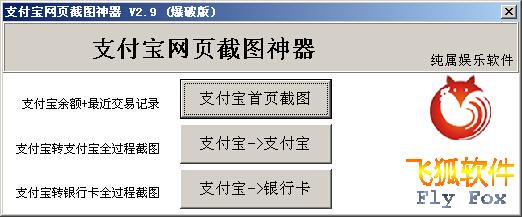 ֧������ҳ��ͼ����