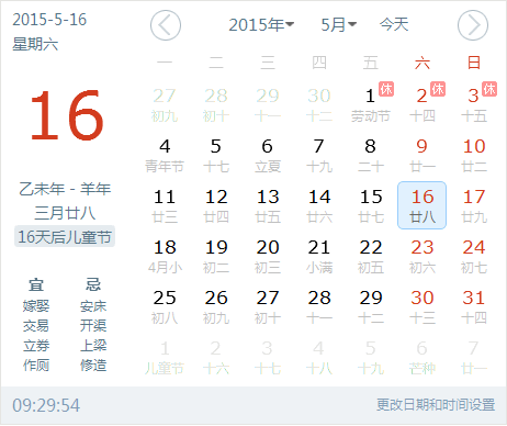 ϵͳ������