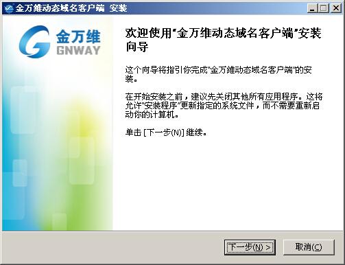 ����ͨ��̬������������