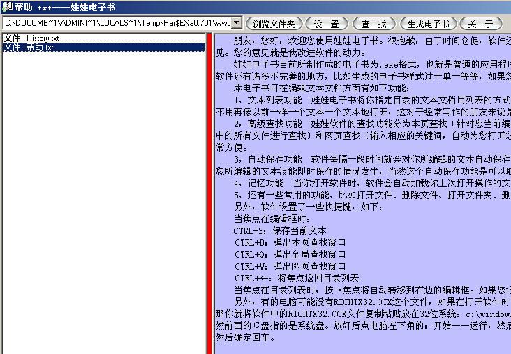 ���޵�����