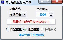 ������������������