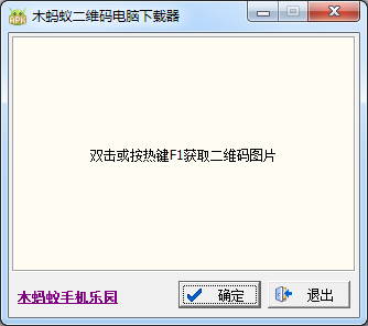 ľ���϶�ά�����������