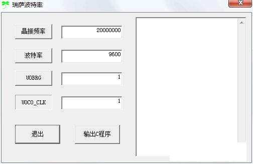 ���������ʼ�����