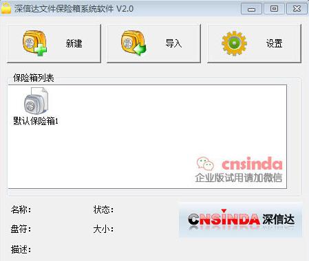 ���Ŵ��ļ�������ϵͳ����