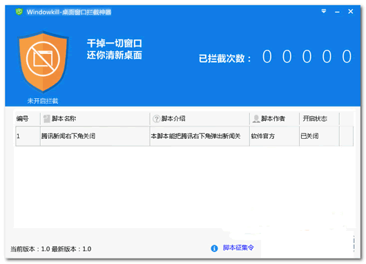 ���洰����������