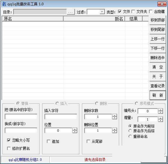 qq1q������������