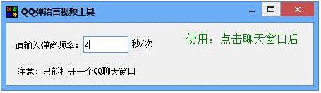 QQ��������Ƶ����