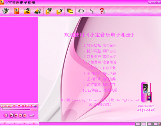 С�����ֵ������