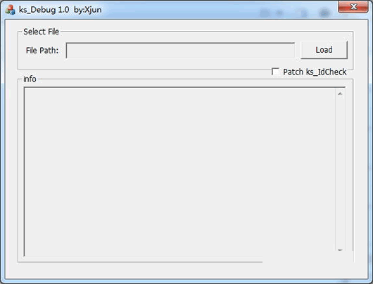 软件DLL导出工具
