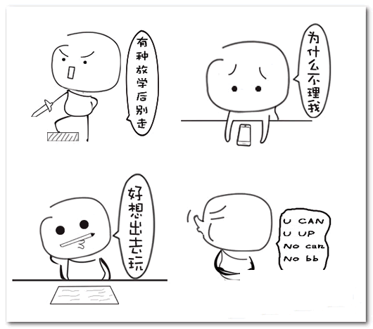 �����ֻ�QQ����