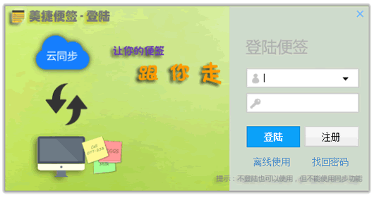 ���ݱ�ǩ����