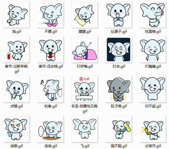 ħħ��̬QQ�����