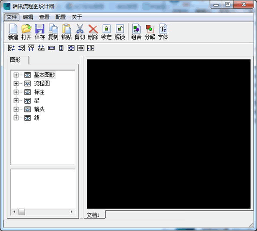 İѶ����ͼ�����
