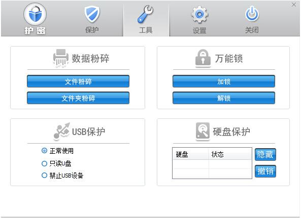 �����ļ������