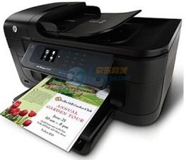 惠普HP Photosmart C4270 多功能一体机驱动