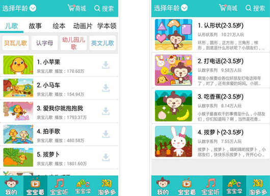 ��������԰�