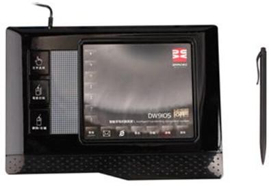 貂王手写板手写笔驱动