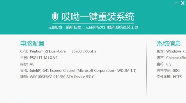 ����һ����װϵͳ��ʦ