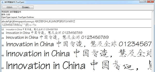 ������ݽ�������