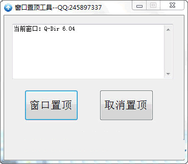 RfmSoft�����ö�����