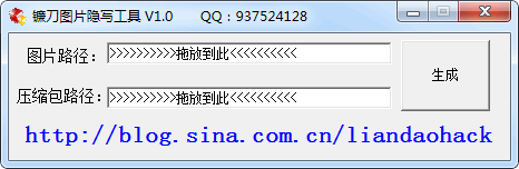 ����ͼƬ��д����