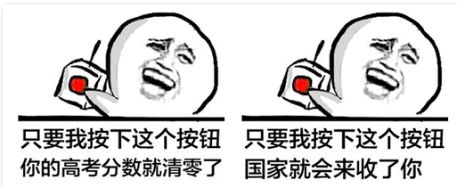 ��ݳ�ֻҪ�Ұ��������ťQQ����