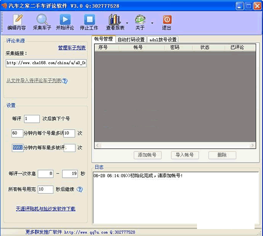 ����֮�Ҷ��ֳ���������