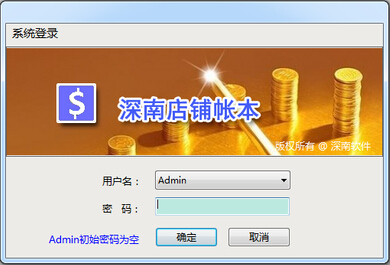 ���ϵ����˱�