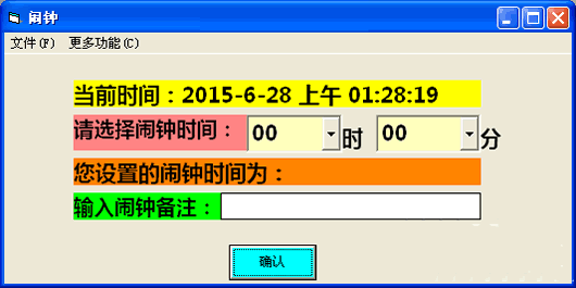 ����С�һ�С����