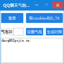 QQ��������������