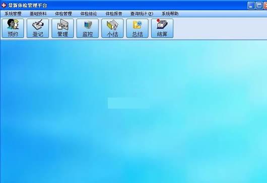 ���½�������������