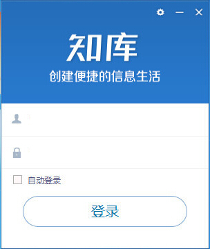 ֪��ͬ����