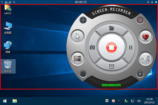 ZD Soft ScreenRecorder