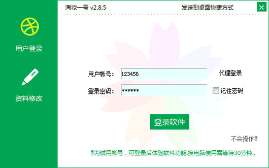 ��ױһ������