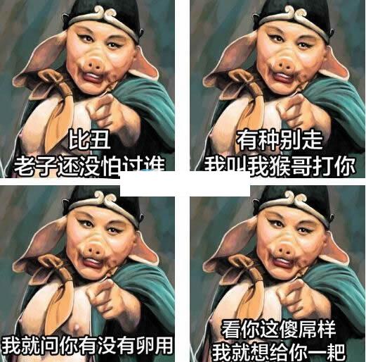 ������˽�QQ�����