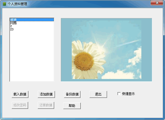 �˺����뱾