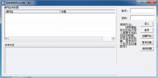 �̶������ַ��������