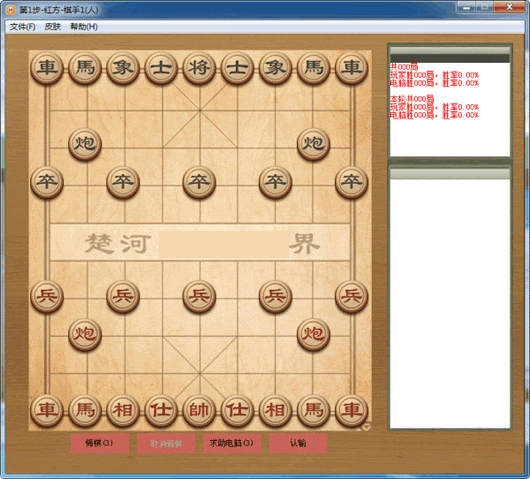 �����й�����