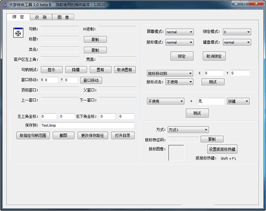 �����ۺϹ���
